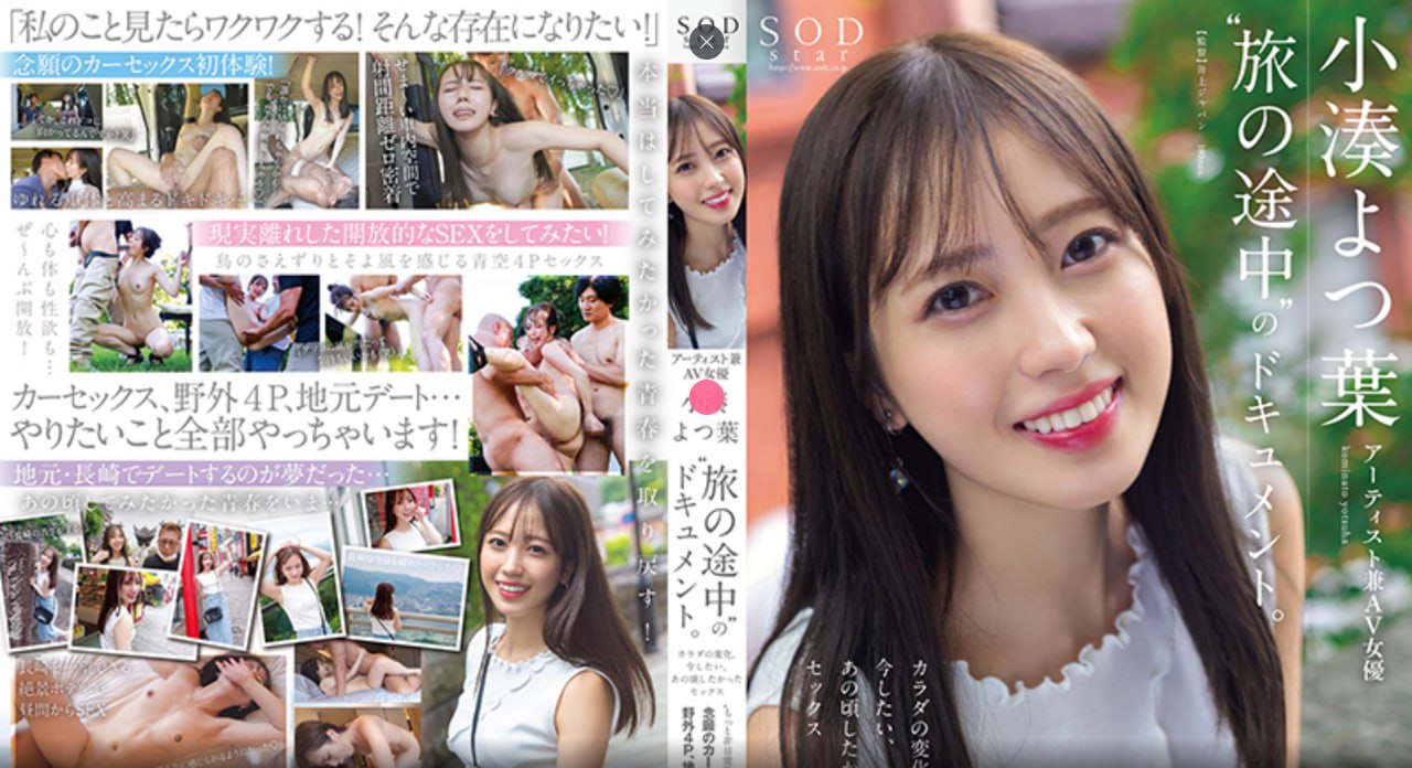 男女啪啪图片-高清不卡高清版完整版未删减